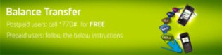 How to Transfer send Etisalat Credits with codes